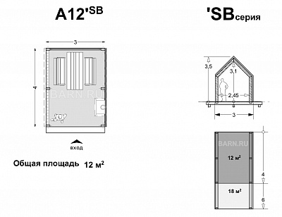 Беседка в амбарном стиле A12'SB